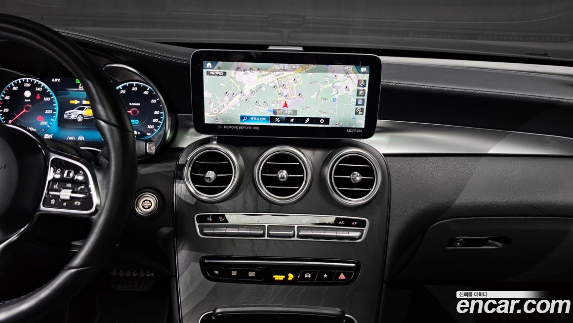 Mercedes-Benz GLC-Class 2023