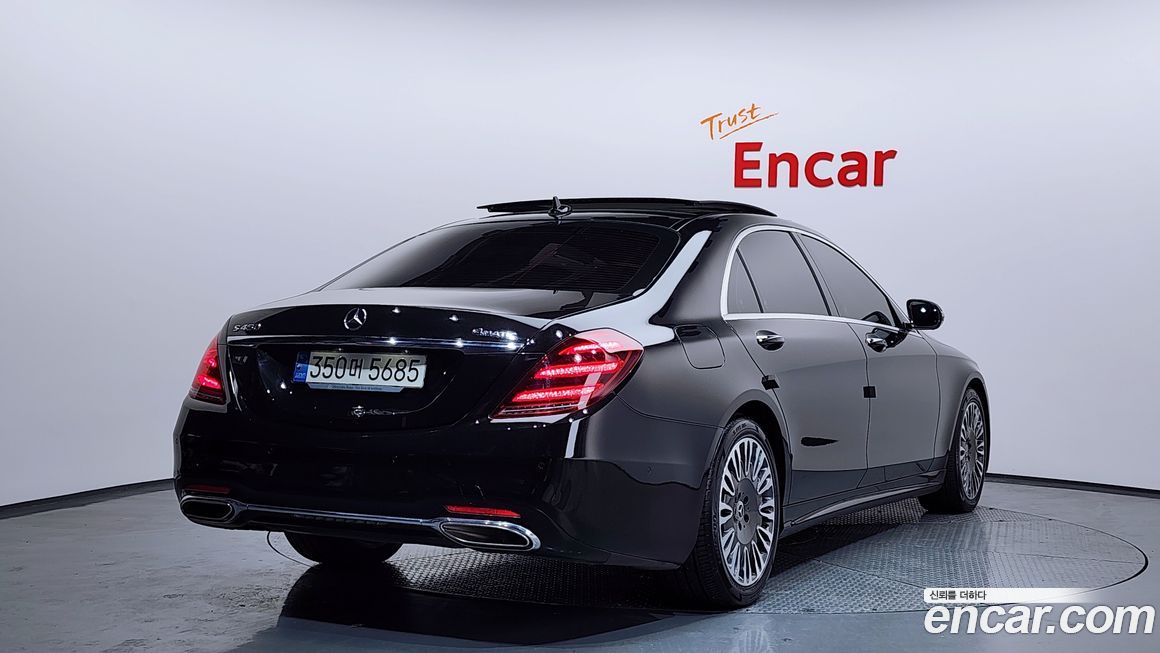 Mercedes-Benz S-Class 2020