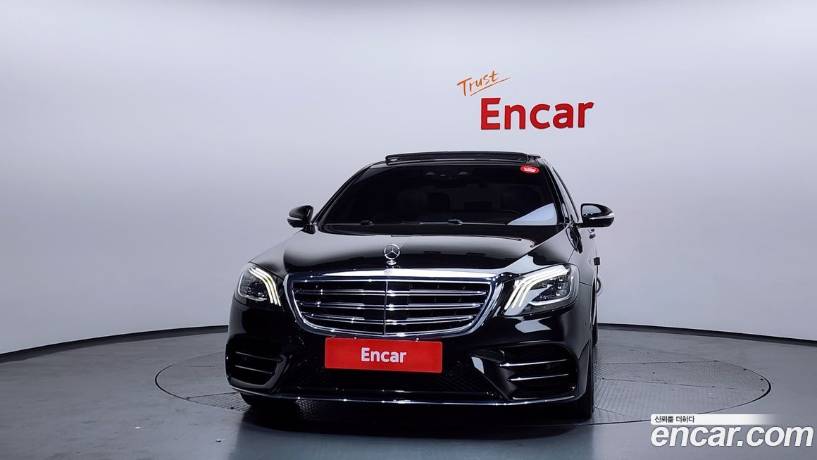 Mercedes-Benz S-Class 2020