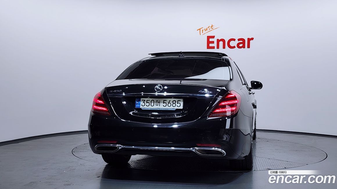 Mercedes-Benz S-Class 2020