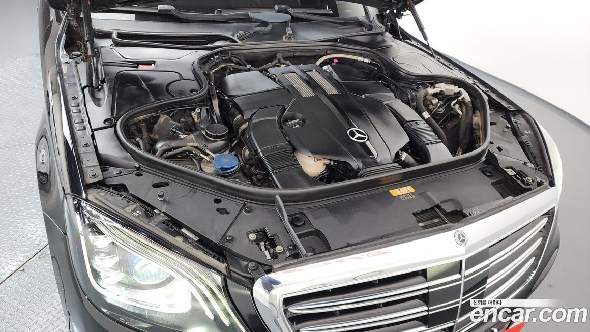 Mercedes-Benz S-Class 2020