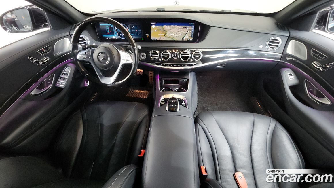 Mercedes-Benz S-Class 2020