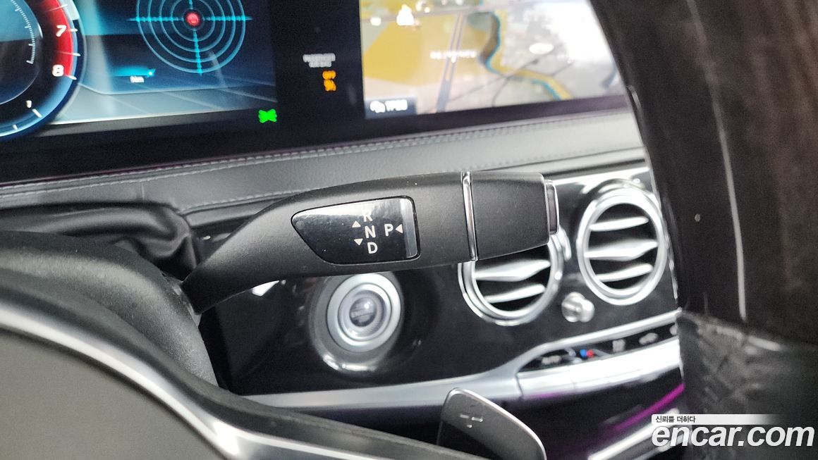 Mercedes-Benz S-Class 2020