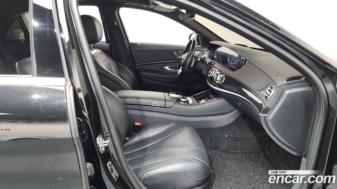 Mercedes-Benz S-Class 2020