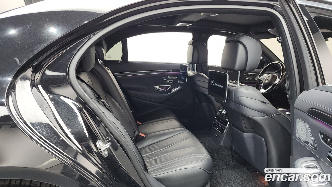 Mercedes-Benz S-Class 2020