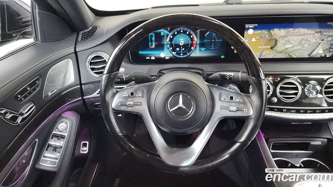 Mercedes-Benz S-Class 2020