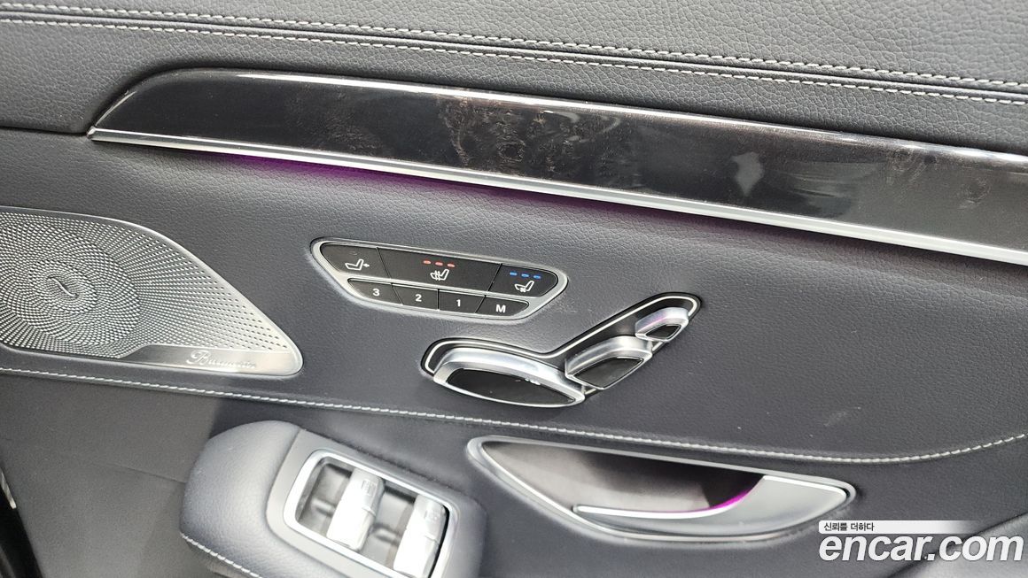 Mercedes-Benz S-Class 2020