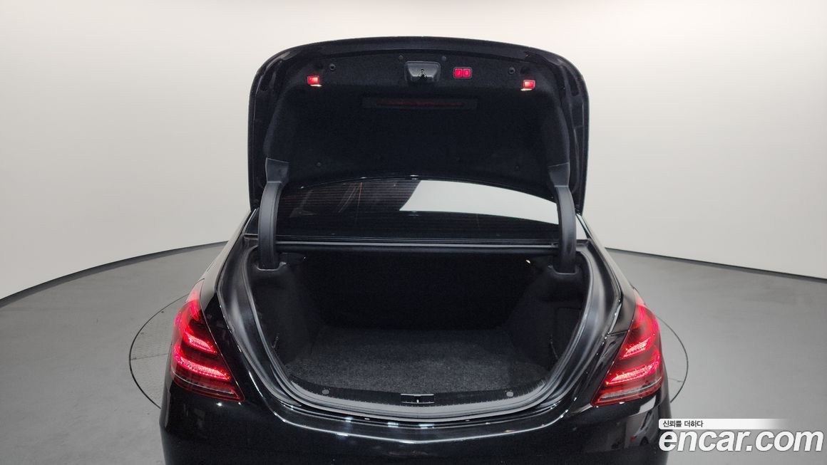 Mercedes-Benz S-Class 2020