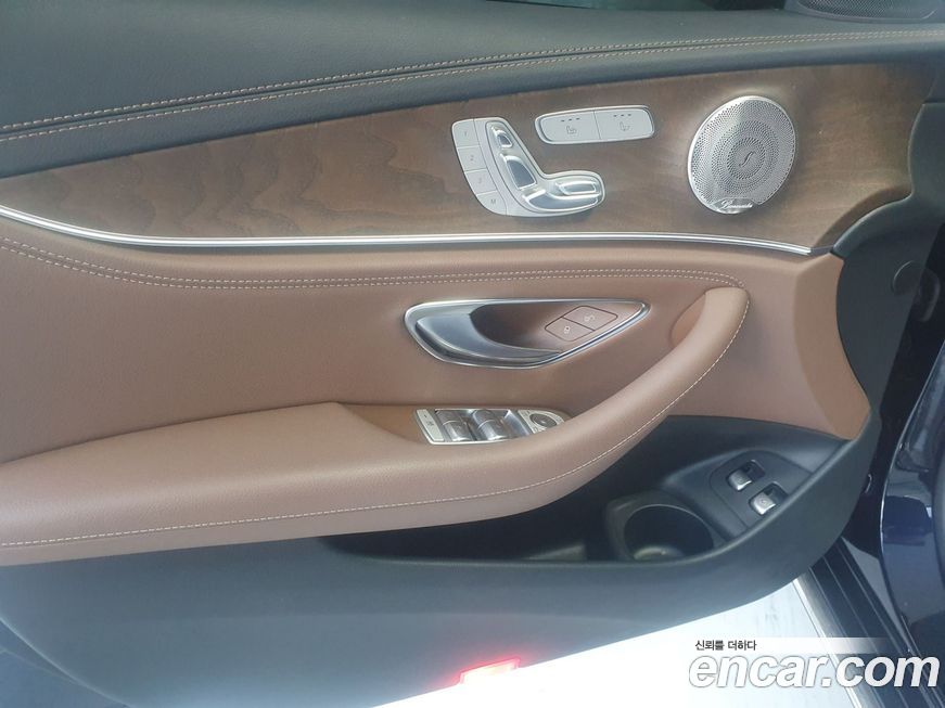 Mercedes-Benz E-Class 2022