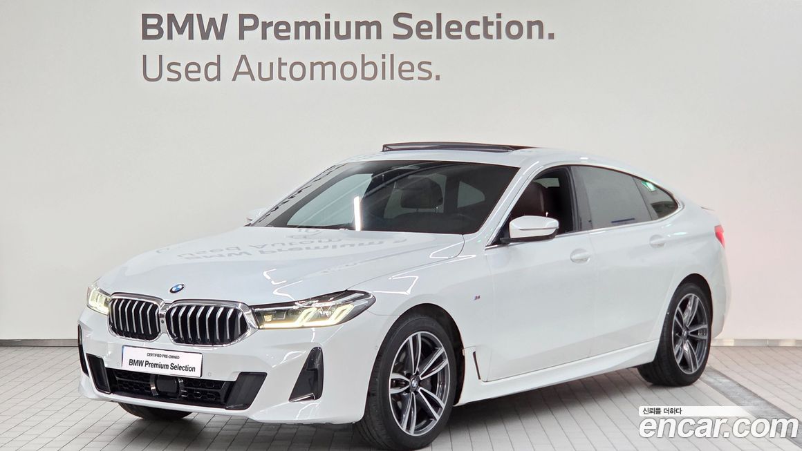 BMW Gran Turismo 2021