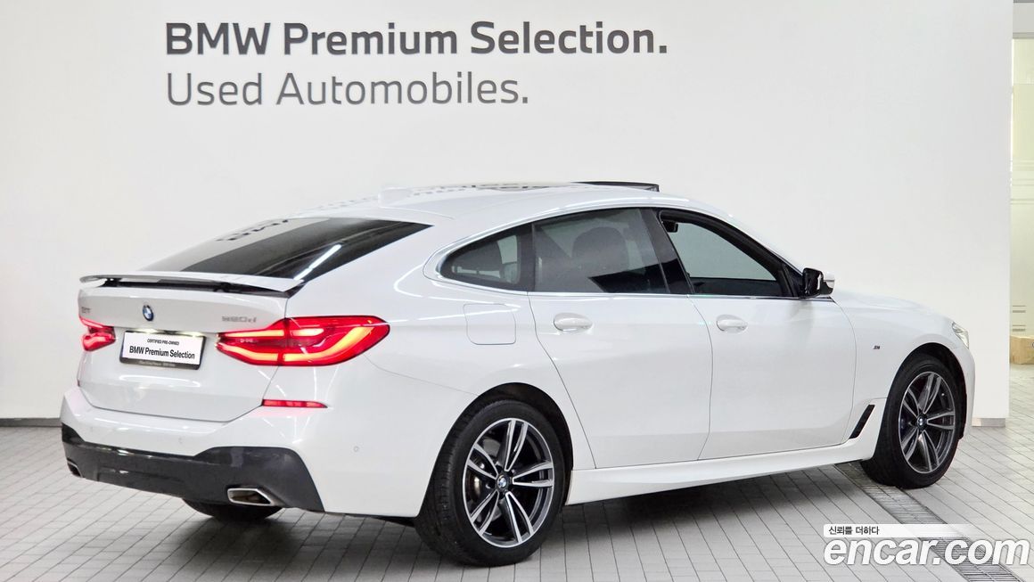 BMW Gran Turismo 2021