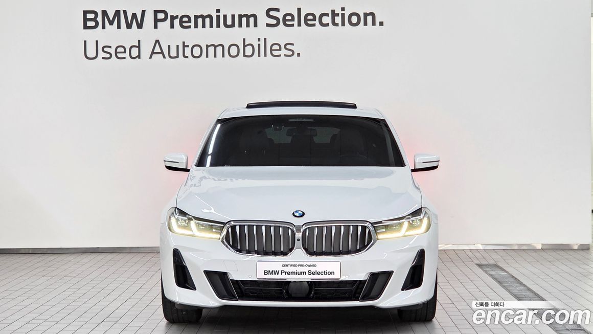 BMW Gran Turismo 2021