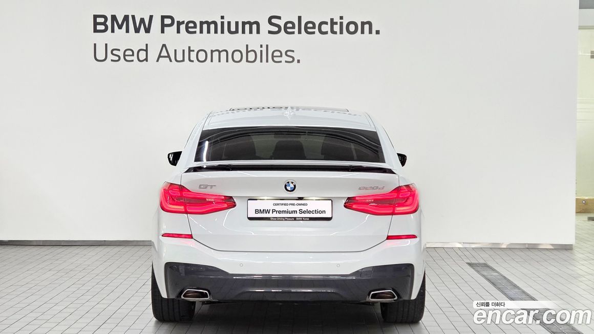 BMW Gran Turismo 2021