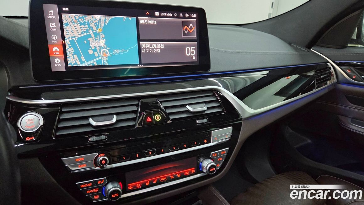 BMW Gran Turismo 2021