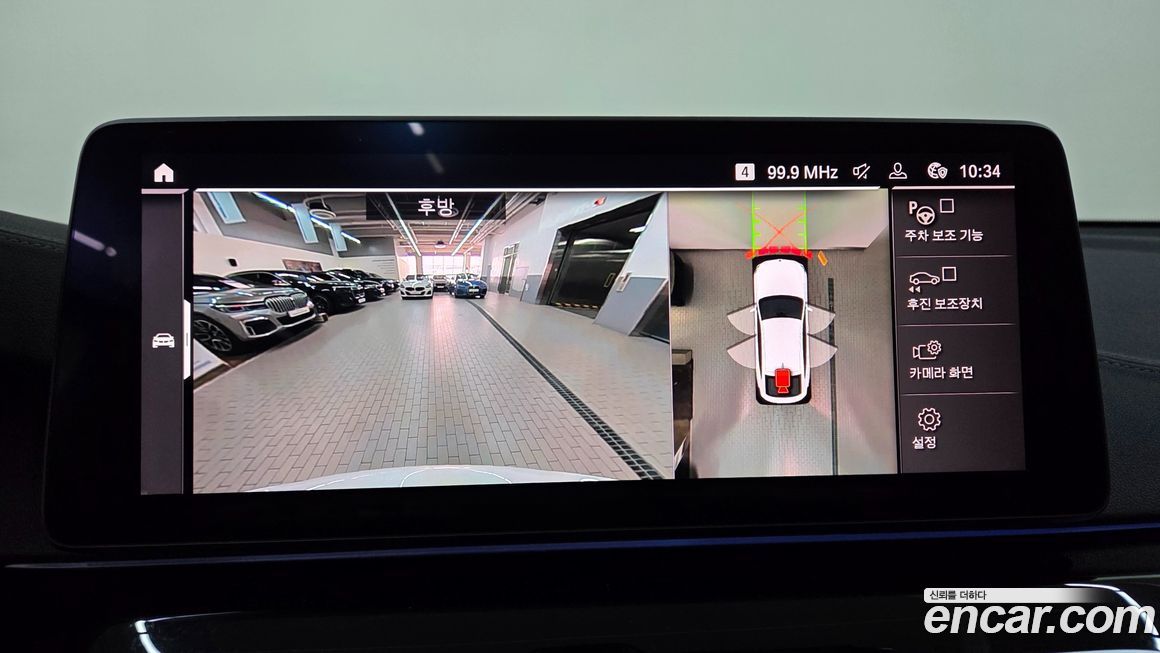 BMW Gran Turismo 2021