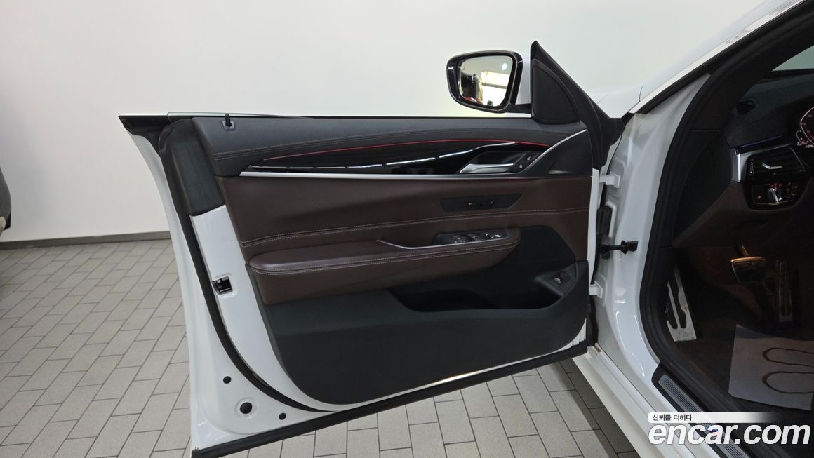 BMW Gran Turismo 2021