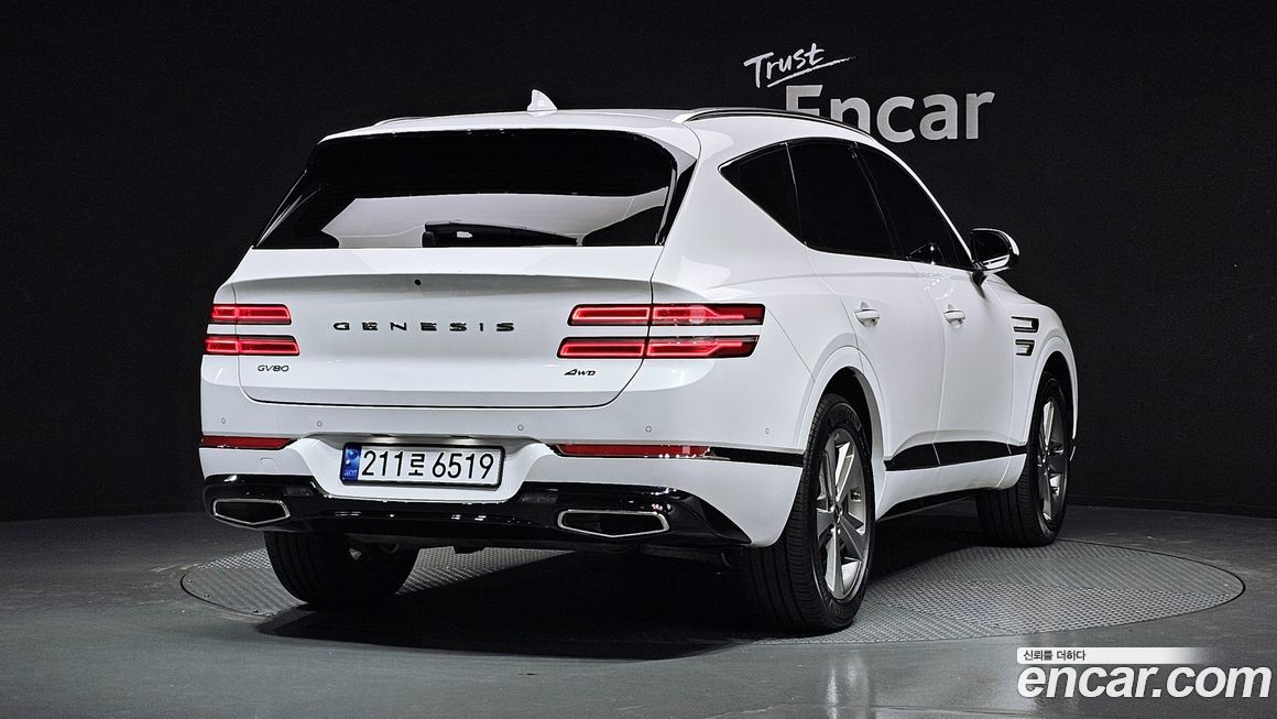 Genesis GV80 2022