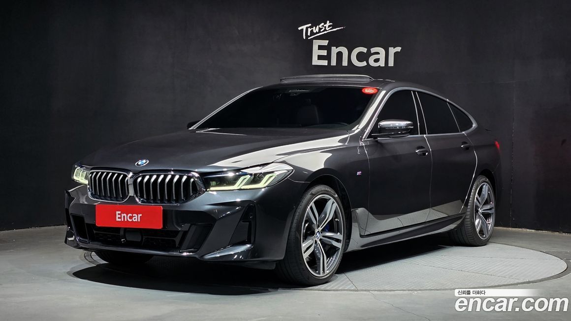 BMW Gran Turismo 2022