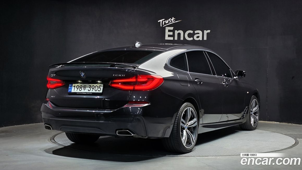 BMW Gran Turismo 2022