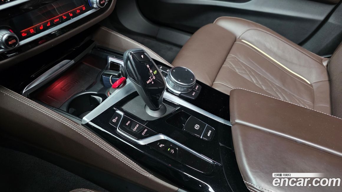 BMW Gran Turismo 2022