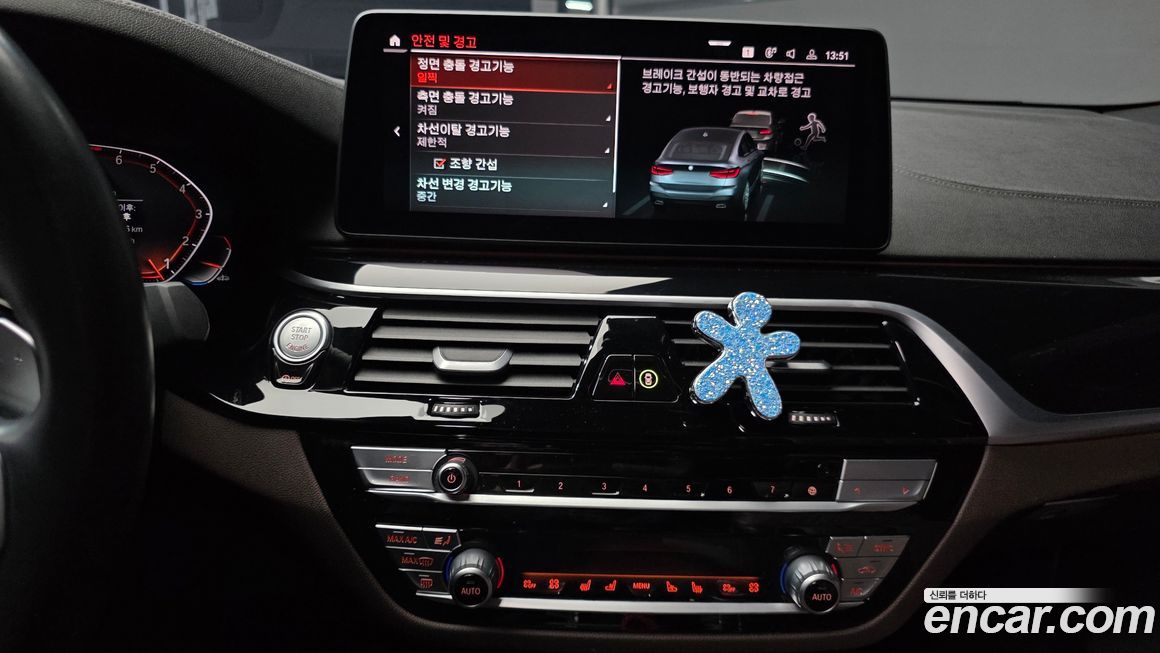 BMW Gran Turismo 2022