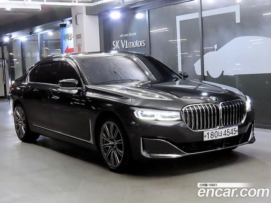 BMW 7-Series 2020