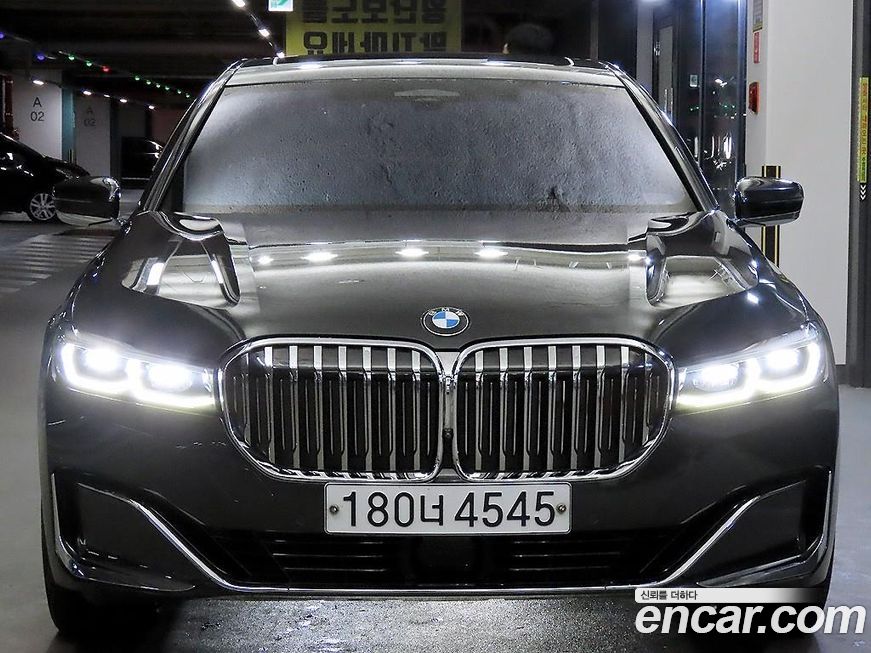 BMW 7-Series 2020