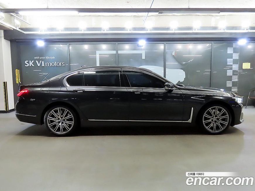 BMW 7-Series 2020