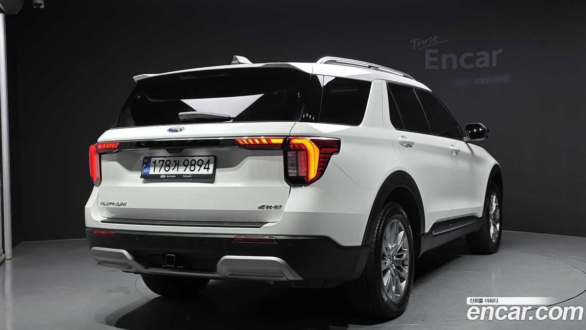Ford Explorer 2025