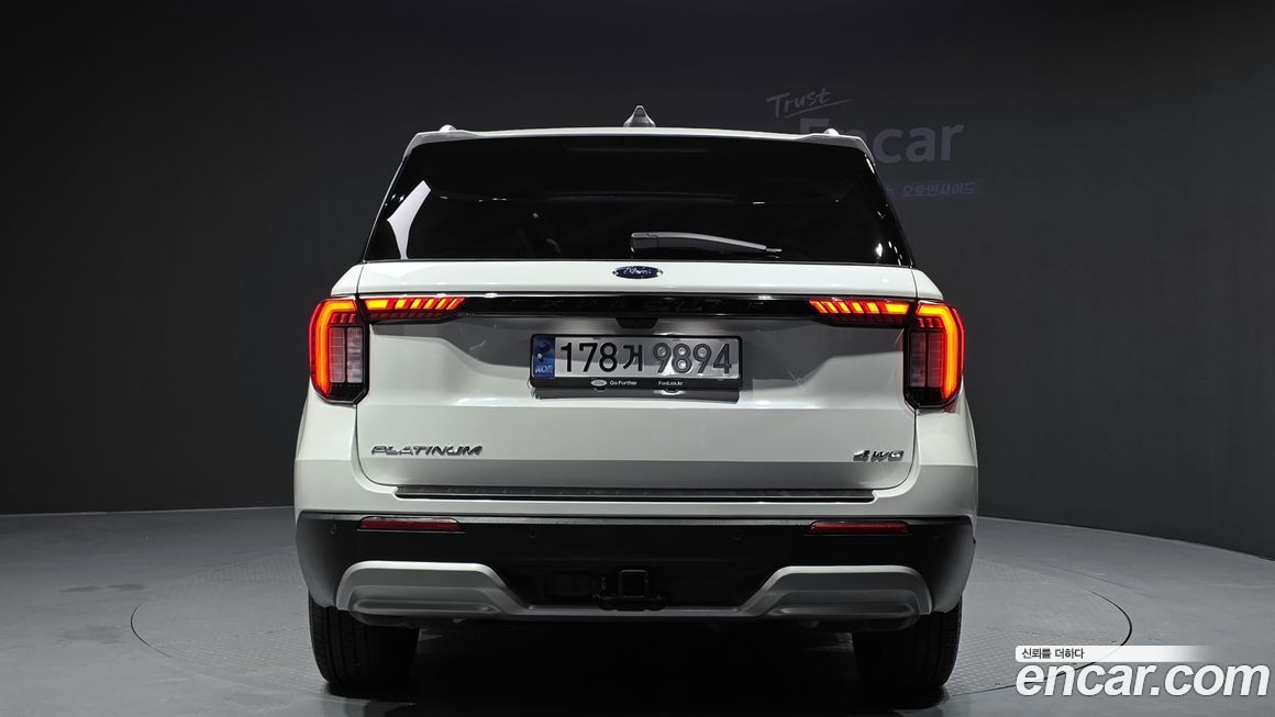 Ford Explorer 2025