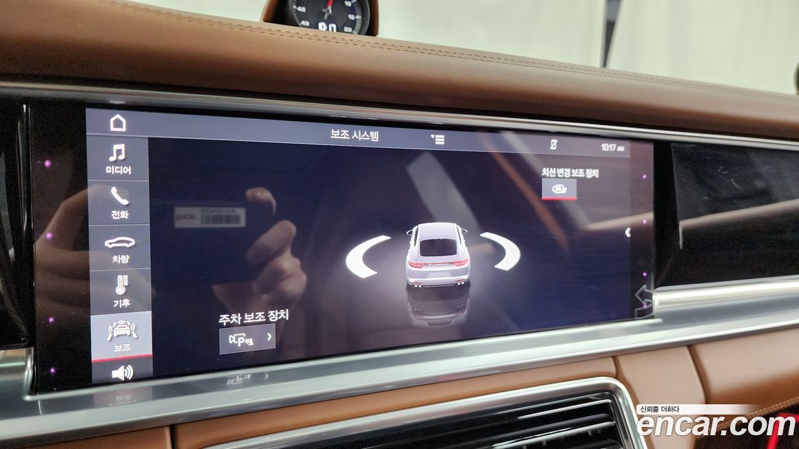 Porsche Panamera 2019