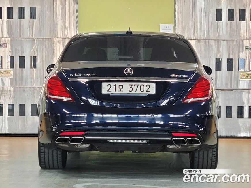 Mercedes-Benz S-Class 2015