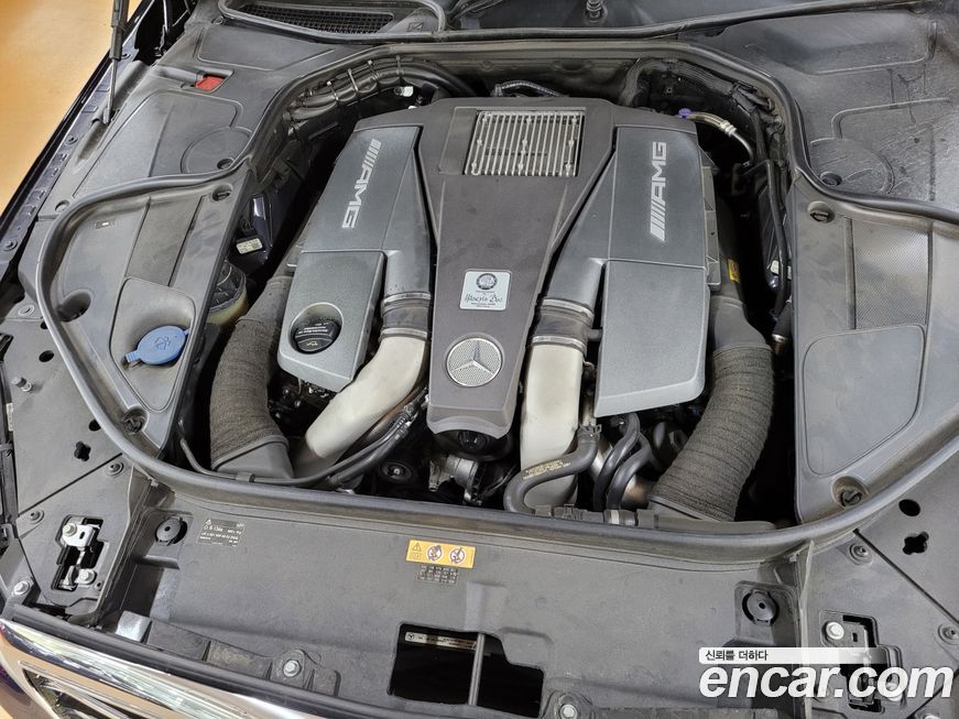 Mercedes-Benz S-Class 2015