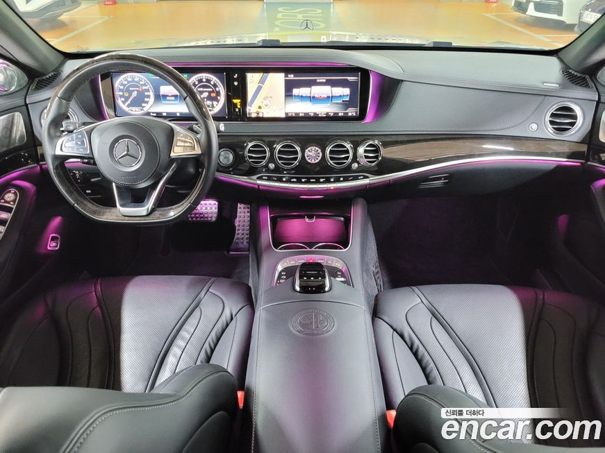 Mercedes-Benz S-Class 2015