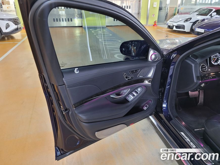 Mercedes-Benz S-Class 2015