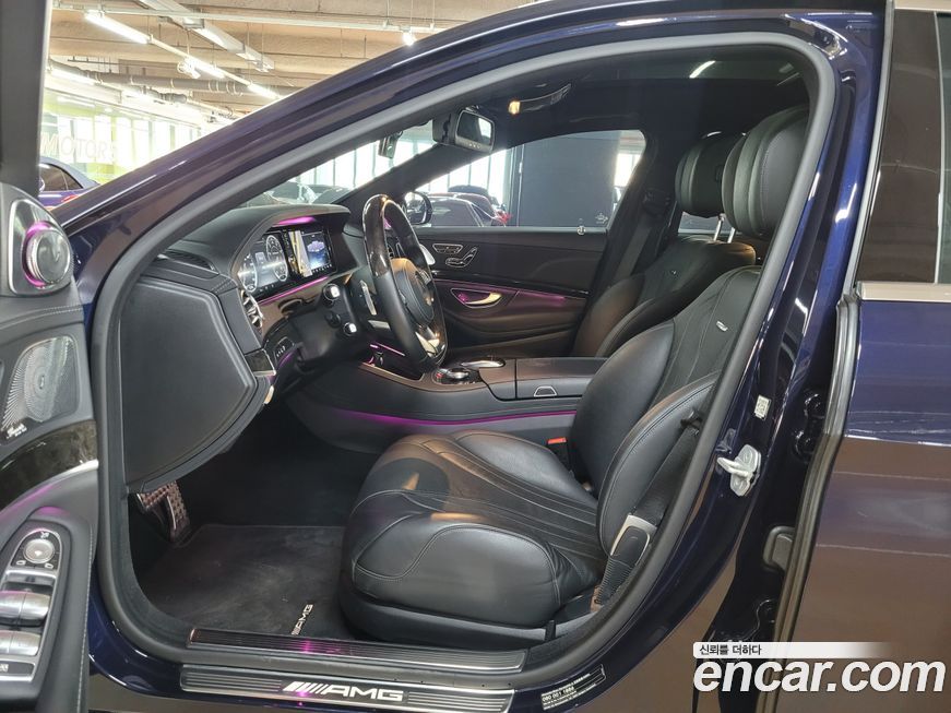 Mercedes-Benz S-Class 2015