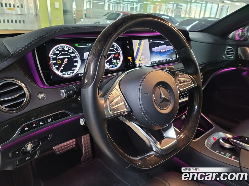 Mercedes-Benz S-Class 2015