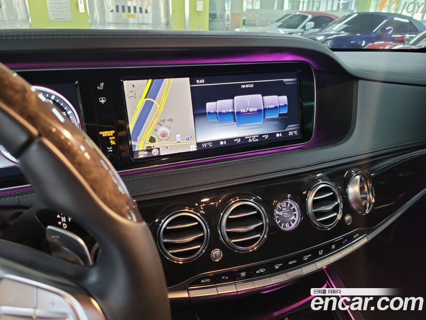 Mercedes-Benz S-Class 2015