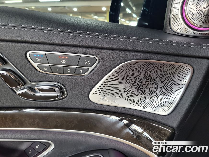 Mercedes-Benz S-Class 2015