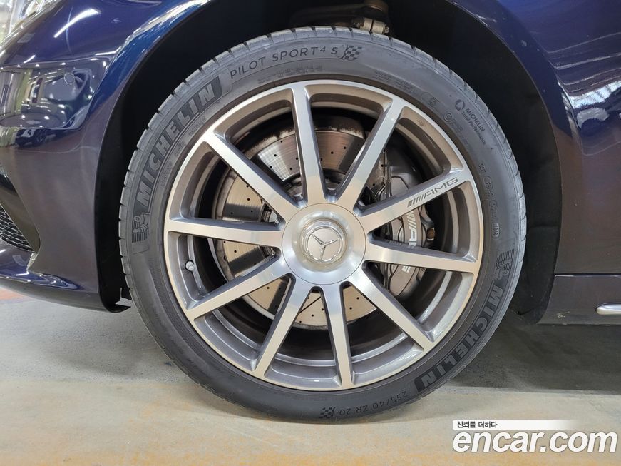 Mercedes-Benz S-Class 2015