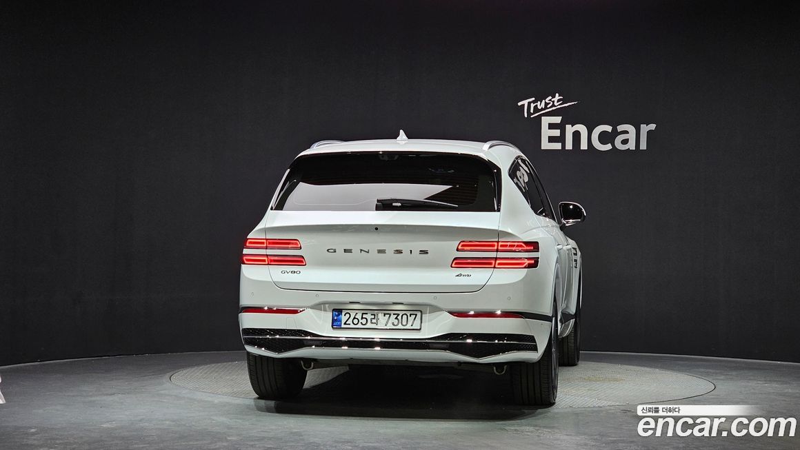 Genesis GV80 2024