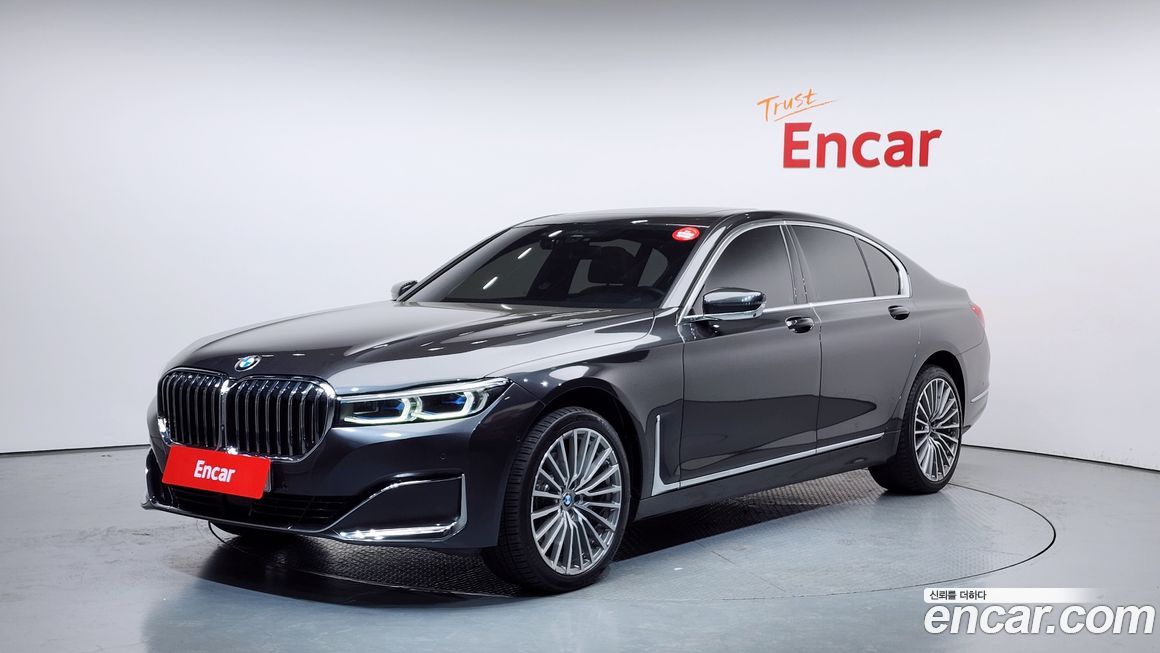 BMW 7-Series 2022