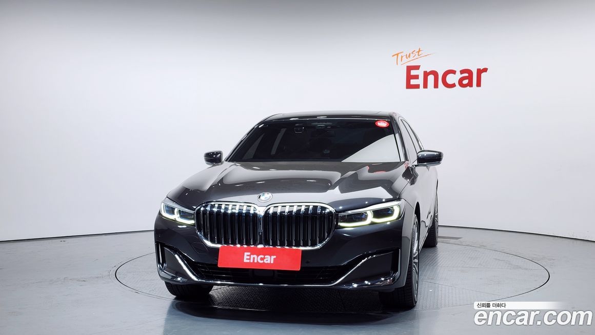 BMW 7-Series 2022