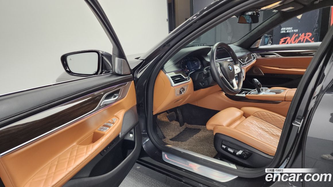 BMW 7-Series 2022