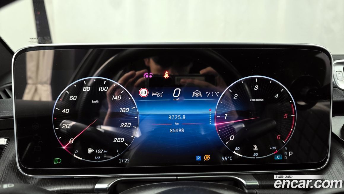 Mercedes-Benz S-Class 2021