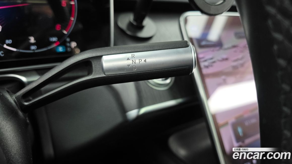 Mercedes-Benz S-Class 2021