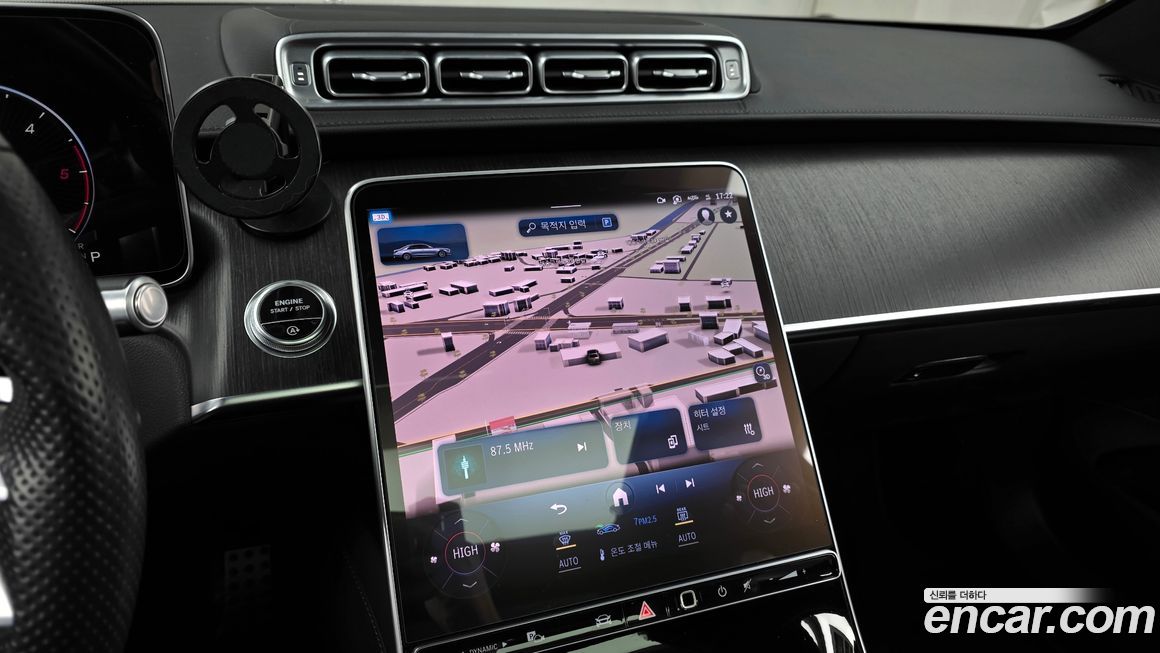 Mercedes-Benz S-Class 2021