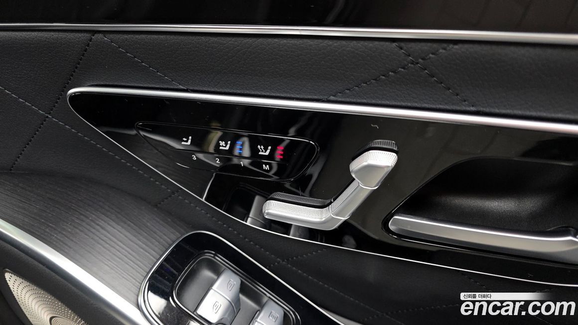 Mercedes-Benz S-Class 2021