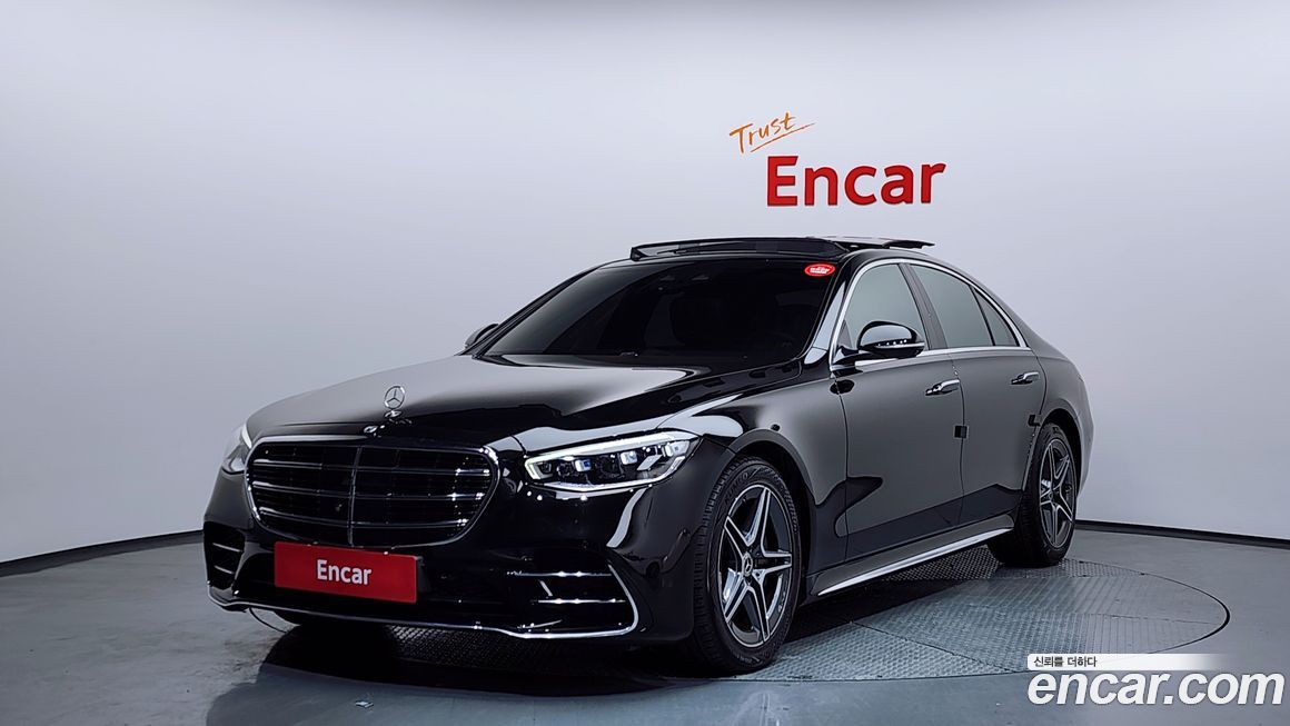 Mercedes-Benz S-Class 2021