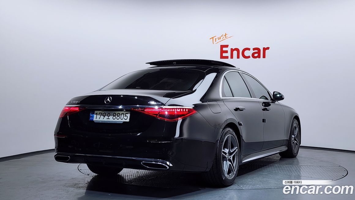 Mercedes-Benz S-Class 2021